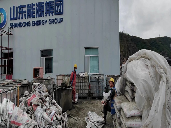 吉林地基沉降注浆加固